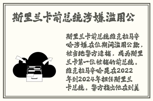 thetm me天美传媒